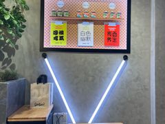 -Seesaw Coffee(88铜仁路店)