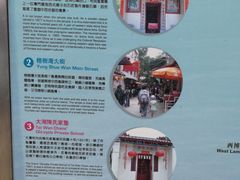 -南丫岛