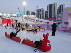 -沈阳奥体冰雪嘉年华