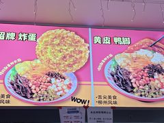 -柳大厨螺蛳粉(人民路总店)
