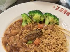 -孖记茶档·热腾茶餐(乐峰店)