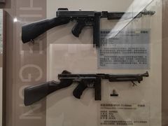 -中国北方国际射击场