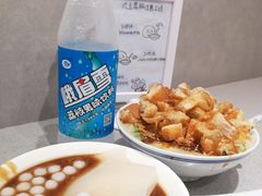 -小豆海棠(嘉兴路店)