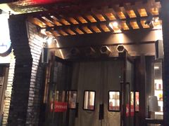 门面-北平食府·北京烤鸭(北京西站六里桥店)