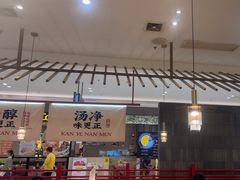-侃爷南门铜锅涮肉