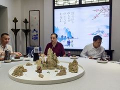 -鸭王烤鸭店(三里河店)