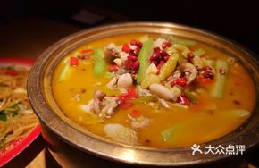 Spicy Jumping Frog Special