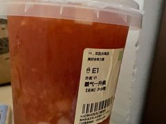-奈雪的茶(永嘉天地东百城店)