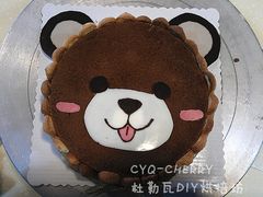 -杜勒瓦Cake&More 蛋糕派对定制