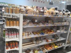 -百年义利(古城北路店)