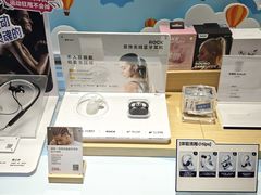 -九机·手机电脑数码(小西门店)