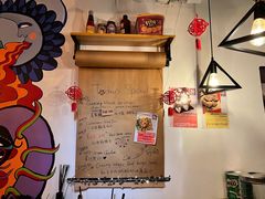 -Mesa Madre梅萨妈妈·Bintana(国贸店)