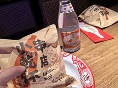 -小乾杯串店•16年沈阳烧烤(文安路店)