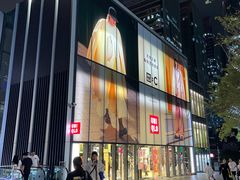 -优衣库(深圳万象天地旗舰店)