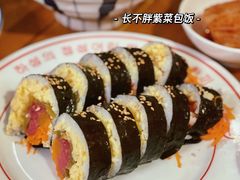 -夏星酒馆(剑桥公社店)