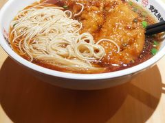 -朱新年·苏式汤团·面点(北寺塔店)