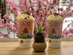 -一杯潮茶·专注潮汕茶饮(十二中创始店)