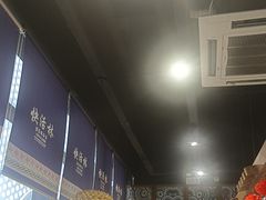 -亮欢寨快活林 酸汤鱼(仁怀店)