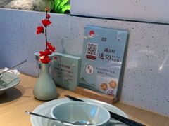 -蜜桃餐厅·伴山(绿宝广场店)