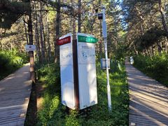 -帽儿山国家森林公园