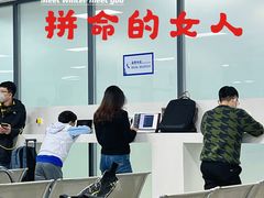 -潍坊南苑机场