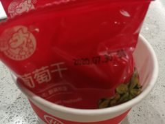 -海底捞火锅(大融城店)