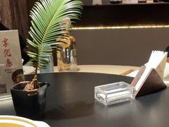 -梅花境(万科店)