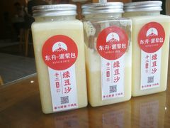 -东升灌浆包(辛庄街总店)