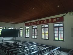 -毛泽东同志旧居