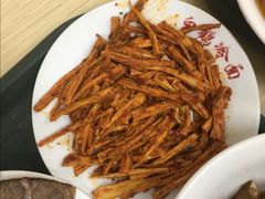 -白鹤大冷面