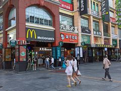 -麦当劳(东急新天地店)