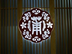 -小莆天(元帅路店)