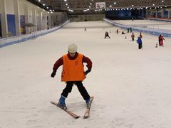 -绍兴启迪乔波冰雪世界