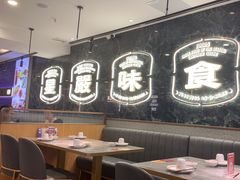 -九龙茶记·粤式餐厅融合菜(鹭江店)