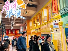 -大食代美食广场(上海中心店)