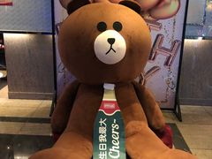 -好乐迪(张扬路八佰伴店)