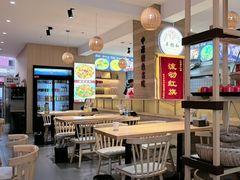 -辛杨和·大耳朵驴肉馆(银川总店)