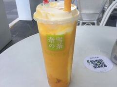 -奈雪的茶(苏宁广场店)