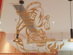 -震山堂·手工劲面(仓山万达店)