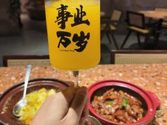 -涌煲记·蟹煲·砂锅海鲜·煲出宁波味(天一旗舰店)