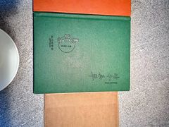 菜单-马旺子·川小馆