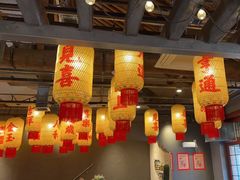 -朱光玉火锅馆·太原旗舰(钟楼街店)