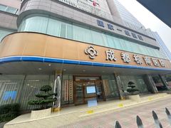 -成都棕南医院·妇科