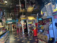 -反斗乐园(领展中心城店)