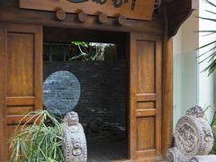 -都氏家DUSJOY(翡翠城店)
