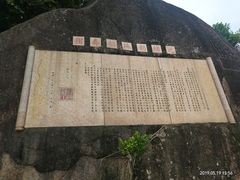 -胡里山炮台