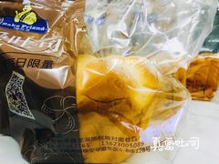 芝士吐司-真爱吐司(龙湖店)