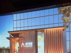 -和子足浴SPA会馆(东方之门店)