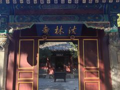 -承德避暑山庄景区