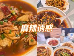 -迎宾饭店